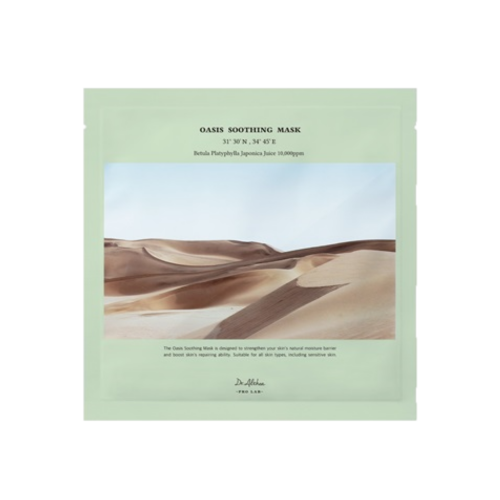 Dr.Althea OASIS SOOTHING MASK (27G*5EA)